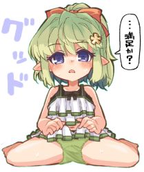 Rule 34 | 1girl, bikini, blush, bow, commentary request, flower, granblue fantasy, green hair, hair between eyes, hair bow, hair flower, hair ornament, harvin, looking at viewer, mimlememel, open mouth, pointy ears, ponytail, purple eyes, red bow, simple background, sitting, solo, swimsuit, translation request, wacho (nanto wachou ken), wariza, white background, white bikini, yellow flower