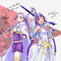 Rule 34 | 2girls, armpits, elbow gloves, gloves, hairband, holding, holding scythe, holding sword, holding weapon, long hair, looking at viewer, mito (sao), multiple girls, no-ppo, no armor, one eye closed, open mouth, ponytail, purple hair, rapier, red eyes, scythe, sickle, sword, sword art online, sword art online progressive, weapon, white gloves, yuuki (sao)