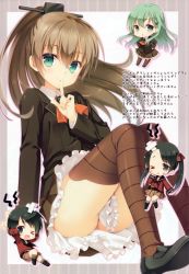 Rule 34 | 10s, 4girls, ;o, absurdres, bandages, black hair, blush, brown hair, brown legwear, brown skirt, chibi, crossed bandaids, d:, damaged, finger to mouth, green hair, highres, holding head, kantai collection, kumano (kancolle), loafers, long sleeves, looking at viewer, mikuma (kancolle), mogami (kancolle), multiple girls, muririn, one eye closed, open mouth, parted lips, pleated skirt, ponytail, school uniform, serafuku, shoes, shushing, sitting, skirt, suzuya (kancolle), thighhighs, thighs, triangle mouth, twintails, wince, zettai ryouiki