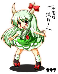 Rule 34 | 1girl, bow, chibi, dress, ex-keine, fang, female focus, green hair, horn ornament, horn ribbon, horns, kamishirasawa keine, looking at viewer, open hand, open mouth, outstretched arms, puffy short sleeves, puffy sleeves, red eyes, ribbon, shadow, short sleeves, simple background, spread arms, takasegawa yui, touhou, translation request, white background