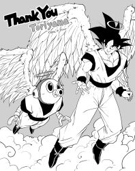Rule 34 | 2boys, absurdres, angel, angel wings, ankle boots, boots, cloud, collarbone, cosplay, dougi, dragon ball, english text, feathered wings, flying, full body, greyscale, halo, highres, horang4628, joints, looking at another, male focus, mechanical arms, monochrome, multiple boys, rest in peace (phrase), robot, robot joints, sash, smile, son goku, son goku (cosplay), spiked hair, toriyama akira (character), wings, wristband