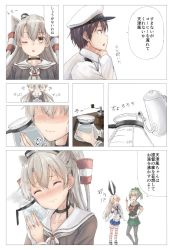 Rule 34 | 10s, 1boy, 4girls, admiral (kancolle), amatsukaze (kancolle), bad id, bad twitter id, blonde hair, brown hair, closed eyes, collar, collarbone, comic, commentary request, elbow gloves, eyebrows, gloves, green skirt, hair between eyes, hat, kantai collection, kettle, long hair, midriff, mini hat, multiple girls, mundane utility, one eye closed, pantyhose, remil, shimakaze (kancolle), short hair, silver hair, skirt, striped clothes, striped legwear, striped thighhighs, thighhighs, translated, twintails, two side up, yellow eyes, yuubari (kancolle)