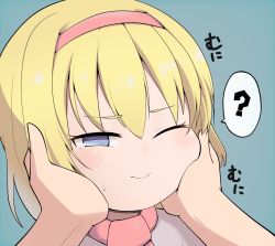 Rule 34 | 1girl, 1other, ?, alice margatroid, blonde hair, blue background, blue eyes, blush, cheek squash, closed mouth, commentary request, cookie (touhou), derivative work, hairband, highres, ichigo (cookie), looking at viewer, madore, necktie, one eye closed, pov, pov hands, red hairband, red necktie, simple background, smile, solo focus, spoken question mark, touhou