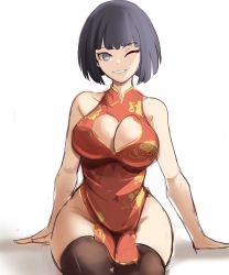 Rule 34 | 1girl, black hair, breasts, china dress, chinese clothes, cleavage, closed mouth, dress, highres, hyuuga hinata, large breasts, mature female, naruto, naruto (series), one eye closed, rakeemspoon, short hair, simple background, smile, solo, white background, white eyes