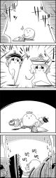 Rule 34 | 4koma, ^^^, bowl, comic, commentary request, curry, curry rice, eating, empty eyes, food, greyscale, hat, highres, jumping, lunasa prismriver, lyrica prismriver, merlin prismriver, monochrome, rice, shaded face, smile, spoon, standing, standing on one leg, surprised, tani takeshi, touhou, translation request, yukkuri shiteitte ne
