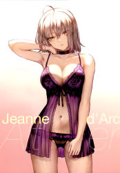 Rule 34 | 1girl, absurdres, ahoge, arm up, armpits, babydoll, bare arms, bare shoulders, black bow, black panties, bow, bow panties, breasts, character name, choker, cleavage, collarbone, cowboy shot, fate/grand order, fate (series), gradient background, head tilt, highres, jeanne d&#039;arc (fate), jeanne d&#039;arc alter (avenger) (fate), jeanne d&#039;arc alter (fate), lace, lace-trimmed panties, lace trim, large breasts, legs apart, lingerie, looking at viewer, mashuu (neko no oyashiro), navel, negligee, panties, parted lips, scan, see-through, silver hair, solo, stomach, third-party source, underwear, underwear only, white background, yellow eyes
