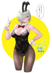 Rule 34 | 1girl, alternate costume, animal ears, black leotard, black pantyhose, blue eyes, blush, bow, breasts, character name, cleavage, closed mouth, cowboy shot, cropped legs, detached collar, fake animal ears, gloves, grey hair, hamakaze (kancolle), highres, jouzaburou (joe3), kantai collection, large breasts, leotard, looking at viewer, pantyhose, rabbit ears, red bow, short hair, smile, solo, speech bubble, strapless, strapless leotard, translated, white gloves