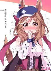 Rule 34 | 1girl, absurdres, animal ears, belt bag, blush, bow, breasts, brown hair, covering own mouth, embarrassed, hair bow, hat, highres, himiya jouzu, horse ears, horse girl, horse tail, looking at viewer, matikane tannhauser (umamusume), medium breasts, medium hair, nose blush, ribbon, simple background, solo, surprised, sweat, tail, translation request, umamusume