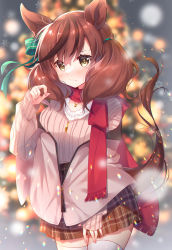 Rule 34 | 1girl, animal ears, blurry, blurry background, blush, brown eyes, brown hair, brown skirt, brown sweater, christmas, christmas ornaments, christmas tree, closed mouth, commentary request, depth of field, hand up, highres, horse ears, horse girl, horse tail, ko yu, long sleeves, looking at viewer, nice nature (umamusume), plaid, plaid skirt, revision, ribbed sweater, shirt, skirt, sleeves past wrists, solo, sweater, tail, thighhighs, twintails, umamusume, wavy mouth, white shirt, white thighhighs