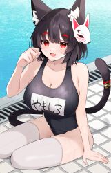 Rule 34 | 1girl, absurdres, animal ear fluff, animal ears, azur lane, bell, black hair, black one-piece swimsuit, black tail, breasts, cat ears, commentary request, fang, fox mask, highres, large breasts, looking at viewer, mask, mask on head, official alternate costume, one-piece swimsuit, open mouth, paw pose, pool, poolside, red eyes, school swimsuit, short hair, solo, swimsuit, tail, tail bell, tail ornament, thighhighs, white thighhighs, yamaha tsui, yamashiro (azur lane), yamashiro (summer offensive?) (azur lane)