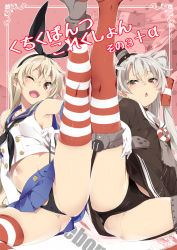 Rule 34 | 2girls, ;d, amatsukaze (kancolle), black dress, black neckerchief, black panties, blonde hair, blue sailor collar, blue skirt, blush, brown eyes, chestnut mouth, collarbone, commentary request, crop top, dress, elbow gloves, gloves, hair between eyes, hair tubes, highleg, highleg panties, highres, kantai collection, long hair, long sleeves, miniskirt, mtu (orewamuzituda), multiple girls, navel, neckerchief, one eye closed, open mouth, panties, panty pull, pleated skirt, pulled by self, red legwear, sailor collar, sailor dress, school uniform, serafuku, shimakaze (kancolle), silver hair, simple background, skirt, sleeveless, smile, striped clothes, striped legwear, striped thighhighs, take your pick, thighhighs, translation request, two side up, underwear, white background, white gloves, white sailor collar