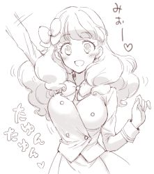 Rule 34 | 1girl, :d, aikatsu! (series), aikatsu friends!, arm up, blazer, blunt bangs, blush, bouncing breasts, bow, bowtie, breasts, commentary request, greyscale, hair bow, hair over shoulder, happy, heart, jacket, large breasts, lineart, long hair, looking at viewer, monochrome, motion lines, open mouth, pleated skirt, sbs, school uniform, simple background, sketch, skirt, smile, solo, spoken heart, star harmony academy school uniform, translation request, waving, yuki aine