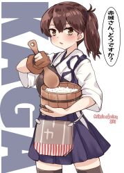 Rule 34 | 1girl, apron, black thighhighs, blue hakama, brown eyes, brown gloves, brown hair, character name, commentary request, cowboy shot, flight deck, gloves, hakama, hakama short skirt, hakama skirt, highres, holding, holding spoon, japanese clothes, kaga (kancolle), kantai collection, kitahama (siroimakeinu831), long hair, looking at viewer, muneate, ohitsu, one-hour drawing challenge, partially fingerless gloves, partly fingerless gloves, rice, shamoji, side ponytail, single glove, skirt, solo, spoon, tasuki, thighhighs, translation request, twitter username, white background, wooden spoon, yugake