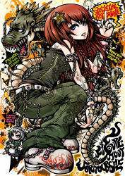 Rule 34 | 2girls, alternate costume, arm tattoo, belt chain, braid, chain, character charm, character doll, charm (object), contemporary, dragon, eastern dragon, english text, engrish text, female focus, highres, hong meiling, izayoi sakuya, middle finger, multiple girls, project.c.k., ranguage, side braid, tattoo, touhou