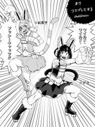 Rule 34 | 1boy, 1girl, arm up, bare shoulders, blush stickers, boku no hero academia, boots, buthikireta, cat tail, commentary request, cosplay, crossdressing, emphasis lines, facial mark, fur trim, greyscale, helmet, high heel boots, high heels, highres, knee boots, leaning forward, mandalay (boku no hero academia), mandalay (boku no hero academia) (cosplay), midoriya izuku, midriff, monochrome, navel, numbered, o-ring, pixie-bob (boku no hero academia), pixie-bob (boku no hero academia) (cosplay), short hair, skirt, speech bubble, standing, stomach, tail, translation request, twitter username, uraraka ochako, whisker markings, white background