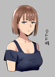 Rule 34 | 1girl, blue bra, bob cut, bra, bra strap, breasts, bright pupils, brown eyes, brown hair, cleavage, closed mouth, cropped torso, grey background, large breasts, looking at viewer, medium hair, off-shoulder sweater, off shoulder, original, simple background, solo, sweater, underwear, upper body, white pupils, yukiyoshi mamizu