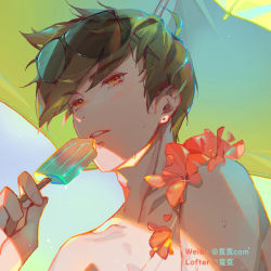 Rule 34 | 1boy, bai qi (love and producer), blue sky, brown eyes, brown hair, close-up, eyewear on head, flower, food, grin, highres, holding, love and producer, open mouth, outdoors, popsicle, rabbitcamilla, red flower, sky, smile, solo, summer, sunglasses, teeth, umbrella