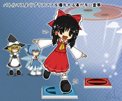 Rule 34 | 1koma, 3girls, apron, ascot, black footwear, black hair, black headwear, black skirt, black vest, blonde hair, blue background, blue bow, blue dress, blue hair, bow, braid, brown eyes, buttons, check commentary, cirno, collar, comic, commentary, commentary request, detached sleeves, dollar sign, dress, dust cloud, fairy, fairy wings, frilled bow, frilled collar, frilled hair tubes, frilled hat, frilled skirt, frills, gradient background, hair bow, hair tubes, hakurei reimu, hat, hat bow, ice, ice wings, kirisame marisa, landing, long dress, long skirt, long sleeves, medium hair, motion lines, multiple girls, necktie, orb, outstretched arms, patterned background, ponytail, puffy short sleeves, puffy sleeves, red bow, red necktie, red ribbon, red skirt, red vest, ribbon, ribbon-trimmed sleeves, ribbon trim, shirt, short hair, short sleeves, sidelocks, signature, single braid, skirt, skirt set, sleeveless, sleeveless dress, socks, standing, standing on one leg, symbol-shaped pupils, tiles, touhou, touhou cannonball, translation request, turtleneck, uda tetla, v-shaped eyebrows, vest, waist apron, white apron, white bow, white footwear, white ribbon, white shirt, white sleeves, white socks, white trim, wide sleeves, wings, witch hat, yellow ascot, yin yang, yin yang orb