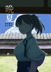 Rule 34 | 1girl, backlighting, blue hakama, blue sky, brown hair, cloud, commentary request, cover, from side, hakama, highres, japanese clothes, kaga (kancolle), kantai collection, long hair, looking at viewer, muneate, rooftop, side ponytail, sky, solo, target, taruhi, upper body, yellow eyes