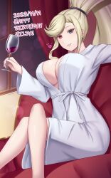 Rule 34 | absurdres, alcohol, alternate costume, breasts, couch, crossed legs, cup, drinking glass, happy birthday, high ponytail, highres, hilda (under night in-birth), holding, holding cup, large breasts, ponytail, sitting, smile, soukitsu, twitter username, under night in-birth, wine, wine glass