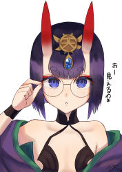 Rule 34 | 1girl, absurdres, adjusting eyewear, bespectacled, blue eyes, bob cut, breasts, choker, collarbone, eyeliner, fate/grand order, fate (series), glasses, headpiece, highres, horns, izanaware game, japanese clothes, kimono, looking at viewer, makeup, off shoulder, oni, open clothes, open kimono, open mouth, purple eyes, purple hair, purple kimono, red eyeliner, short eyebrows, short hair, shuten douji (fate), signature, simple background, skin-covered horns, small breasts, solo, thick eyebrows, upper body, white background, wristband