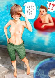 Rule 34 | !?, 1boy, 1girl, absurdres, ahoge, barefoot, blurry, blurry background, blush, breasts, brown eyes, brown hair, collarbone, crossdressing, day, depth of field, embarrassed, exhibitionism, from above, green male swimwear, green swim trunks, hair between eyes, hand on own hip, highres, innertube, kaki o7o7, looking at another, looking back, male swimwear, male swimwear challenge, medium breasts, nail polish, navel, nose blush, notice lines, open mouth, original, pink nails, pool, poolside, public indecency, ribs, shading eyes, shadow, spiked hair, standing, stone floor, surprised, swim ring, swim trunks, swimsuit, thought bubble, tomboy, topless, translated, water