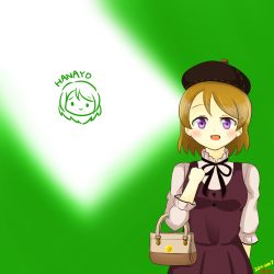 Rule 34 | 1girl, alice37125, artist name, artist request, bag, blush, brown hair, carrying, carrying bag, clenched hand, collared shirt, female focus, hair between eyes, hat, highres, koizumi hanayo, long sleeves, looking at viewer, love live!, love live! school idol festival, love live! school idol project, necktie, puffy long sleeves, puffy sleeves, purple eyes, purple skirt, shirt, short hair, shoulder bag, skirt, solo