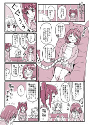 Rule 34 | 0 0, 10s, 3girls, ahoge, blush, chameleon (ryokucha combo), comic, covering face, embarrassed, closed eyes, female focus, flying sweatdrops, futaba anzu, greyscale, hair ornament, hairclip, idolmaster, idolmaster cinderella girls, indoors, mimura kanako, monochrome, multiple girls, ogata chieri, pleated skirt, short hair, skirt, speech bubble, stomach growling, sweatdrop, translation request, twintails, two side up, upper body