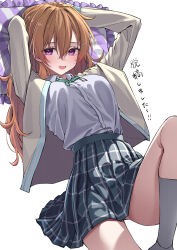 Rule 34 | 1girl, absurdres, arms up, blush, brown jacket, commentary request, cropped legs, green ribbon, grey skirt, head on pillow, highres, jacket, kawai ritsu (rits meg), knee up, konoe kanata, long hair, long sleeves, looking at viewer, love live!, love live! nijigasaki high school idol club, neck ribbon, open mouth, orange hair, plaid, plaid skirt, pleated skirt, purple eyes, ribbon, school uniform, shirt, shirt tucked in, simple background, skirt, smile, socks, solo, thick thighs, thighs, translation request, white background, white shirt, white socks