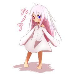Rule 34 | 1girl, absurdres, barefoot, blue eyes, blush, commentary request, full body, hair between eyes, heterochromia, highres, idaten93, long hair, long sleeves, looking away, looking down, original, oversized clothes, oversized shirt, parted lips, red eyes, ruua (idaten93), shirt, silver hair, sleeves past fingers, sleeves past wrists, solo, standing, translation request, very long hair, white background, white shirt