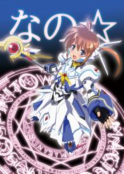 Rule 34 | 1girl, ahoge, armor, armored dress, blush, boots, dress, fingerless gloves, full body, gem, gloves, gradient background, holding, juliet sleeves, long sleeves, lyrical nanoha, magic circle, magical girl, mahou shoujo lyrical nanoha innocent, open mouth, outstretched arms, puffy sleeves, purple eyes, raising heart, raising heart (device mode) (1st), red hair, robot ears, short hair, skirt, solo, staff, takamachi nanoha, to-gnaniwa, twintails, vambraces, white dress