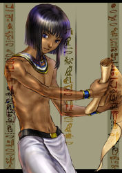Rule 34 | 1boy, ancient egypt, artist request, blue eyes, dark skin, egyptian, hieroglyphics, male focus, original, scroll, topless male, solo
