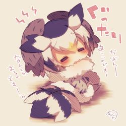 Rule 34 | 10s, 1girl, :d, = =, bird tail, black hair, blush, chibi, closed eyes, coat, facing viewer, fur-trimmed coat, fur-trimmed sleeves, fur collar, fur trim, grey coat, hair between eyes, head wings, kemono friends, long sleeves, multicolored hair, muuran, northern white-faced owl (kemono friends), open mouth, orange hair, signature, silver hair, sitting, smile, solo, sweat, tail, translation request, wings