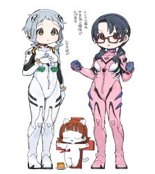 Rule 34 | 2girls, :3, :o, animal ears, ayanami rei (cosplay), black hair, blush stickers, bodysuit, breasts, cat ears, cat tail, clenched hands, closed eyes, commentary request, cosplay, crown (symbol), crucifixion, expressionless, food, fork, full body, grey hair, hair ornament, hairband, hand on own chest, hands up, highres, idolmaster, idolmaster million live!, lilith (evangelion), lilith (evangelion) (cosplay), long hair, looking away, low twintails, makabe mizuki, makinami mari illustrious, makinami mari illustrious (cosplay), medium breasts, multiple girls, neon genesis evangelion, nonohara akane, pink bodysuit, plugsuit, pudding, red-framed eyewear, red eyes, saucer, short hair, sidelocks, simple background, small breasts, snowflake print, spawnfoxy, standing, tail, takayama sayoko, translation request, twintails, v-shaped eyebrows, wavy hair, white background, white bodysuit, yellow eyes