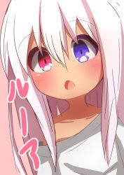 Rule 34 | 1girl, absurdres, blue eyes, blush, chestnut mouth, collarbone, commentary request, hair between eyes, heterochromia, highres, idaten93, long hair, looking at viewer, original, oversized clothes, oversized shirt, parted lips, pink background, purple eyes, ruua (idaten93), shirt, sidelocks, simple background, solo, translation request, very long hair, white hair, white shirt