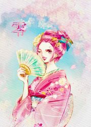 Rule 34 | 1girl, japanese clothes, kimono, long hair, one piece, pink hair, smile, vinsmoke reiju