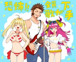 Rule 34 | 1boy, 2girls, alternate costume, alternate hairstyle, bad id, bad twitter id, blonde hair, blue eyes, blush, brown hair, closed eyes, collarbone, denim, elizabeth bathory (fate), elizabeth bathory (fate/extra ccc), facial hair, fate/grand order, fate (series), glasses, goatee, guitar, hair ornament, instrument, jeans, jewelry, long sideburns, looking at viewer, microphone, miniskirt, multiple girls, muscular, music, napoleon bonaparte (fate), navel, nero claudius (fate), nero claudius (fate) (all), nero claudius (swimsuit caster) (fate), one eye closed, open clothes, open mouth, pants, pectorals, revealing clothes, scar, shitappa, sideburns, singing, skirt, smile, swimsuit, tank top, translation request, twintails, white tank top