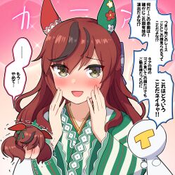 Rule 34 | ..., 1girl, 1other, :d, animal ears, blush, bow, brown eyes, brown hair, commentary, covering face, ear bow, green bow, hands up, highres, horse ears, japanese clothes, kimono, long hair, multicolored hair, nice nature (converging wishes) (umamusume), nice nature (umamusume), official alternate costume, open mouth, smile, spoken ellipsis, streaked hair, striped clothes, striped kimono, t-head trainer, takiki, trainer (umamusume), translation request, trembling, umamusume, upper body, vertical-striped clothes, vertical-striped kimono