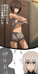 Rule 34 | 2girls, blue eyes, blush, brown eyes, brown hair, clothes lift, commentary request, dress shirt, female pervert, girls und panzer, grey shirt, gym shorts, gym uniform, highres, imagining, indoors, itsumi erika, kuromorimine school uniform, lifting own clothes, locker, locker room, long hair, looking at viewer, multiple girls, navel, nishizumi maho, oshiru (sealeu), partial commentary, pervert, school uniform, shirt, shirt lift, short hair, shorts, silhouette, silver hair, single vertical stripe, standing, sweat, tank top, thought bubble, translated, undressing