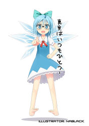Rule 34 | 1girl, artist name, barefoot, bespectacled, blue eyes, blue hair, bow, cirno, dress, feet, female focus, glasses, hair bow, ice, ice wings, kuro-kun (nablack), looking at viewer, matching hair/eyes, meitantei conan, pointing, pointing at viewer, short hair, solo, touhou, translation request, wings