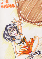 Rule 34 | 00s, 1girl, :d, akashi yuuna, black hair, blush, brown eyes, clothes writing, full body, indian style, looking at viewer, lowres, mahou sensei negima!, open mouth, outstretched arm, red eyes, shoes, short hair, side ponytail, sitting, smile, sneakers, solo, sportswear, spread fingers, spread legs, tareme, zinno