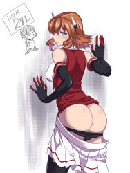 Rule 34 | 1girl, arc system works, ass, bare shoulders, brown hair, butt crack, chaos code, clothes pull, elbow gloves, fk digital, gloves, green eyes, hair ornament, maou, mishima rui, panties, panty pull, sengoku aky, short hair, skirt, skirt pull, solo, thighhighs, underwear