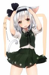 Rule 34 | 1girl, animal ears, arms up, blush, cat ears, cat tail, fang, flat chest, gijxgij, green eyes, hairband, highres, kemonomimi mode, konpaku youmu, looking at viewer, md5 mismatch, open mouth, puffy sleeves, resized, resolution mismatch, ribbon, shirt, short hair, short sleeves, silver hair, simple background, skirt, skirt set, solo, source larger, tail, text focus, touhou, vest, white background