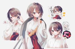 Rule 34 | 1girl, anger vein, blush, breasts, brown hair, character name, chibi, flying sweatdrops, hakama, hand fan, hand in own hair, highres, hyuuga (kancolle), japanese clothes, kantai collection, kazeshio, kimono, long sleeves, multiple views, no mouth, parted lips, red eyes, red hakama, short hair, simple background, small breasts, sparkle, spoken anger vein, sweatdrop, turret, white kimono, wide sleeves