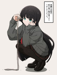 Rule 34 | 1girl, absurdres, black choker, black hair, blunt bangs, bocchi the rock!, cardigan, chin piercing, choker, colored inner hair, commentary request, eyelashes, goumonsha, green eyes, grey cardigan, head rest, highres, hime cut, long hair, long sleeves, mary janes, multicolored hair, pa-san, pantyhose, piercing, pleated skirt, purple hair, shoes, simple background, skirt, slit pupils, smile, snake skin, solo, squatting, translated