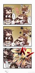 Rule 34 | &gt; &lt;, 10s, 3koma, 4girls, :3, anger vein, armpits, brown hair, comic, detached sleeves, double bun, explosion, closed eyes, fourth wall, glasses, gloves, green eyes, hairband, headgear, heart, highres, kantai collection, kongou (kancolle), long hair, long sleeves, multiple girls, mutsu (kancolle), nagato (kancolle), nontraditional miko, ooyodo (kancolle), pouty lips, school uniform, serafuku, short hair, sweat, tanaka kusao, translation request, white gloves, wide sleeves