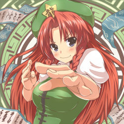 Rule 34 | 1girl, blue eyes, blush, braid, breasts, chinese clothes, embodiment of scarlet devil, female focus, fighting stance, foreshortening, hat, hong meiling, lock heart (juuryokudou), long hair, red hair, smile, solo, touhou, twin braids, upper body
