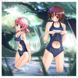 Rule 34 | 2girls, brown hair, character request, clothing cutout, milestone celebration, midriff, multiple girls, navel, navel cutout, nontraditional school swimsuit, one-piece swimsuit, original, pink hair, school swimsuit, school swimsuit flap, source request, swimsuit, translated, una (dpaxg), water
