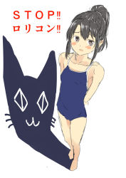 Rule 34 | 1girl, :3, animal, arms behind back, barefoot, black hair, blue one-piece swimsuit, blush, breasts, brown eyes, cat, collarbone, different shadow, embarrassed, highres, long hair, looking to the side, one-piece swimsuit, onihito, open mouth, ponytail, small breasts, standing, swimsuit, white background