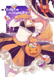 Rule 34 | 1girl, bare shoulders, bell, neck bell, bow, choker, claws, commentary request, fate/grand order, fate (series), gevjon, halloween, halloween costume, happy halloween, hat, hat bow, highres, jack-o&#039;-lantern, long hair, looking at viewer, midriff, navel, one eye covered, pumpkin, solo, stomach, tamamo (fate), tamamo cat (fate), tamamo no mae (fate/extra), tongue, tongue out, yellow eyes
